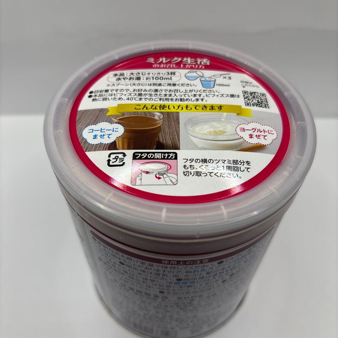 森永乳業 大人のための粉ミルク ミルク生活 300g x 24缶