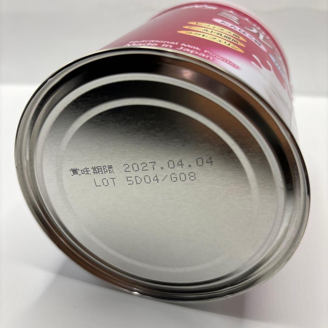 森永乳業 大人のための粉ミルク ミルク生活 300g x 24缶