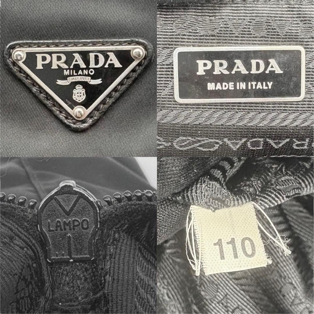 お買い得 プラダ トートバッグ テスートナイロン 三角ロゴ ブラック　編み込み