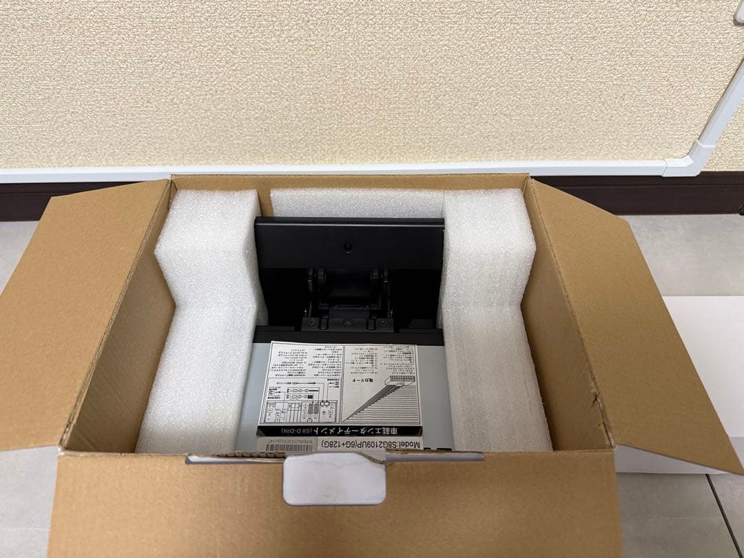 ATOTO S8 ultra plus 6G＋128GB