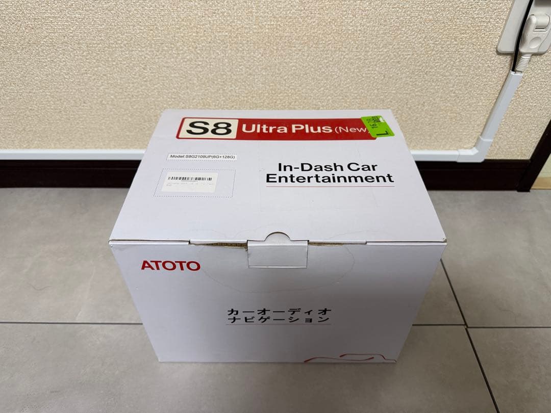 ATOTO S8 ultra plus 6G＋128GB
