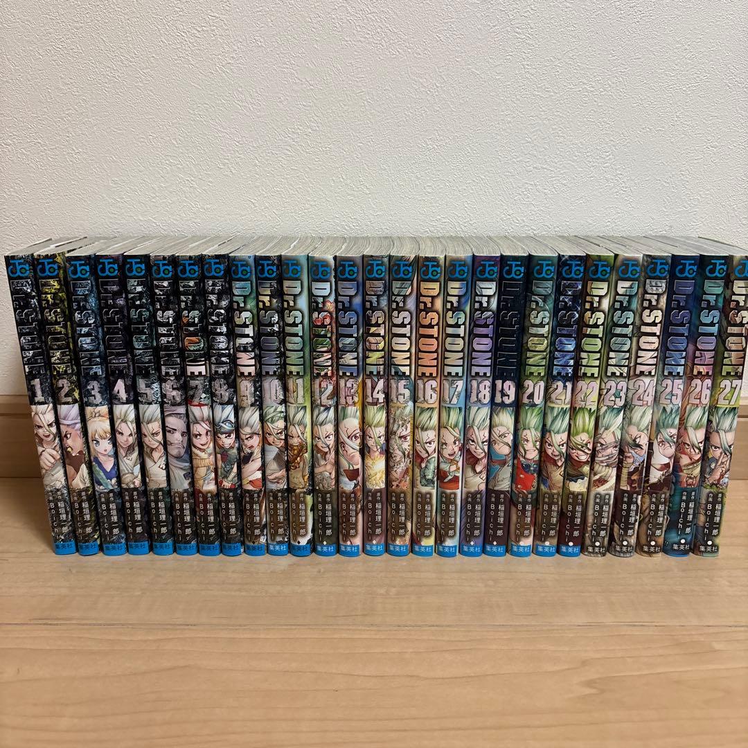 Dr.STONE全巻セット+rebot:白夜