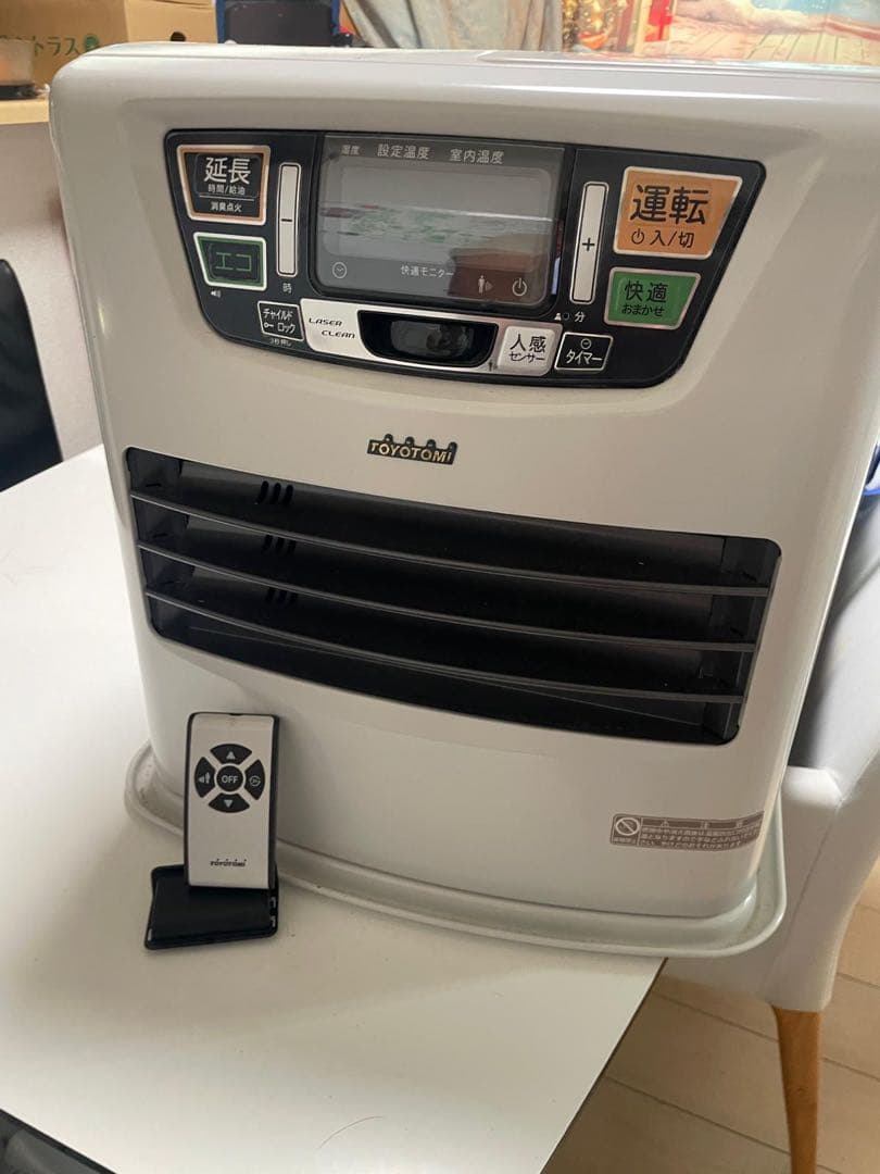 強制通気形開放式石油ストーブ