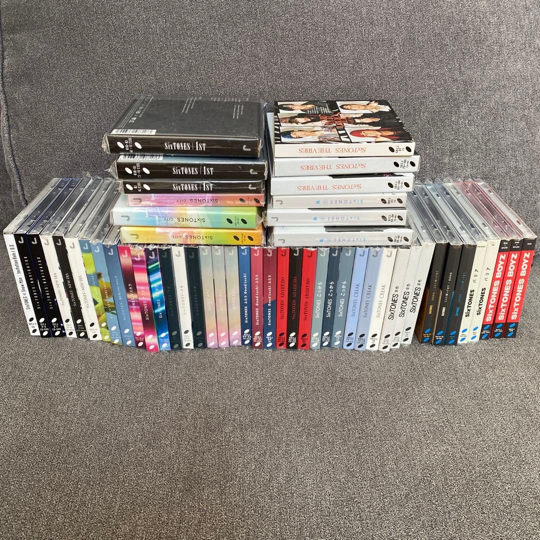SixTONES CD まとめ売り　シングル　アルバム