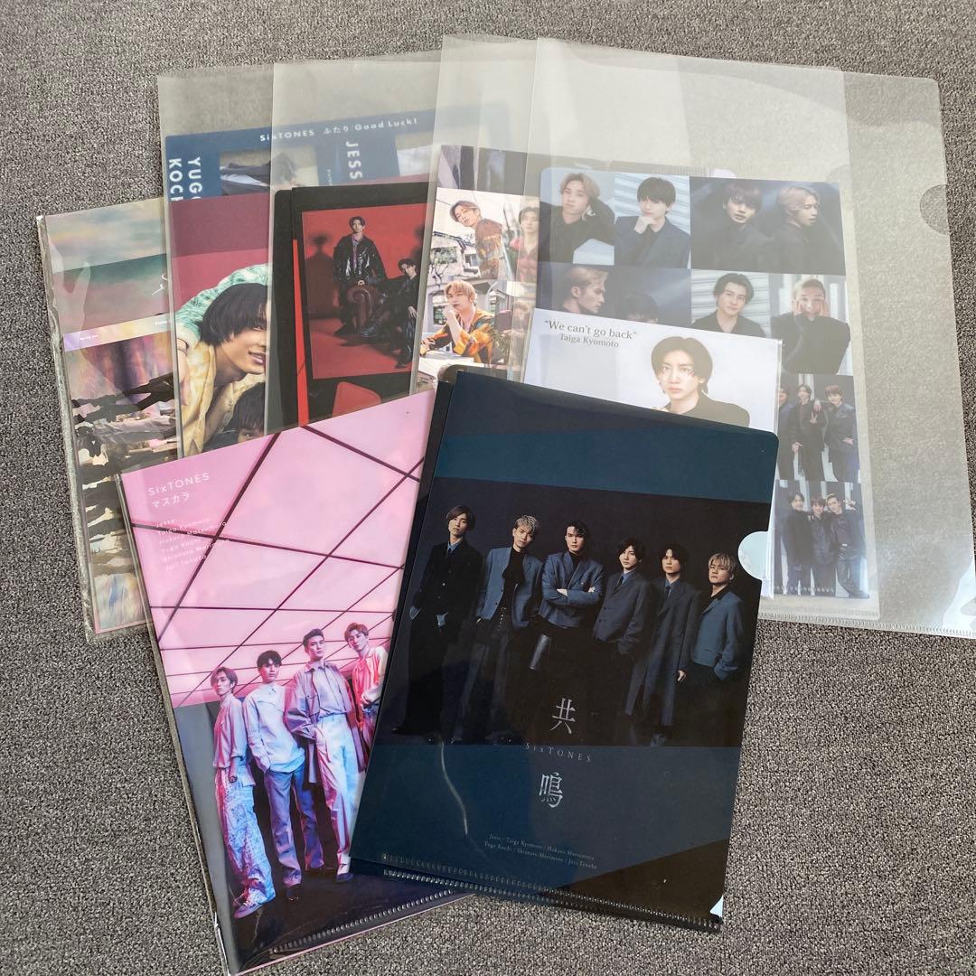 SixTONES CD まとめ売り　シングル　アルバム