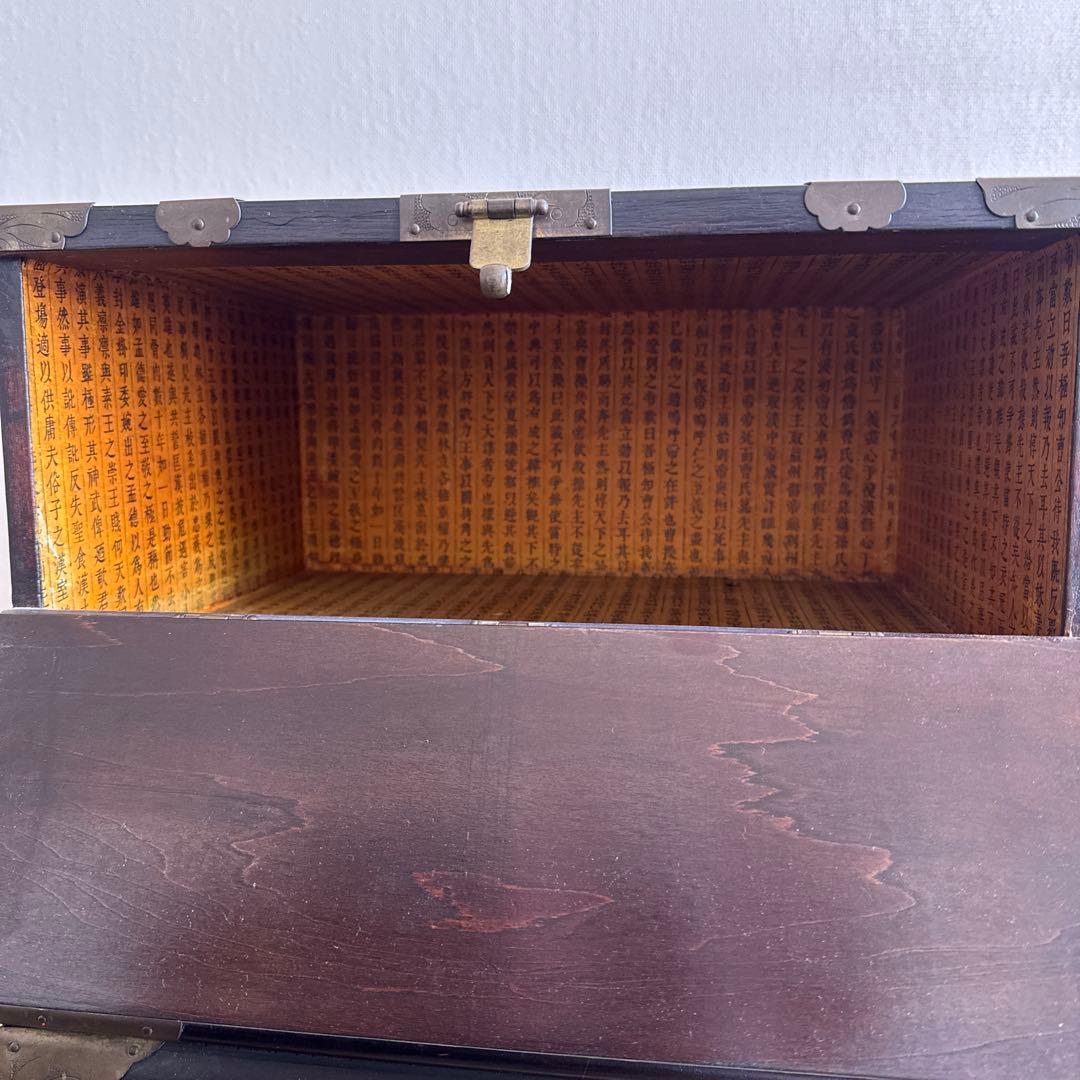 李朝家具　チェスト