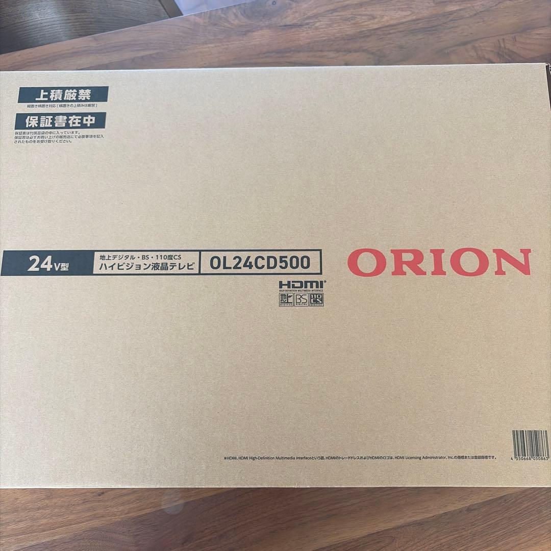 ORION 24V型 ハイビジョン液晶テレビ　OL24CD500