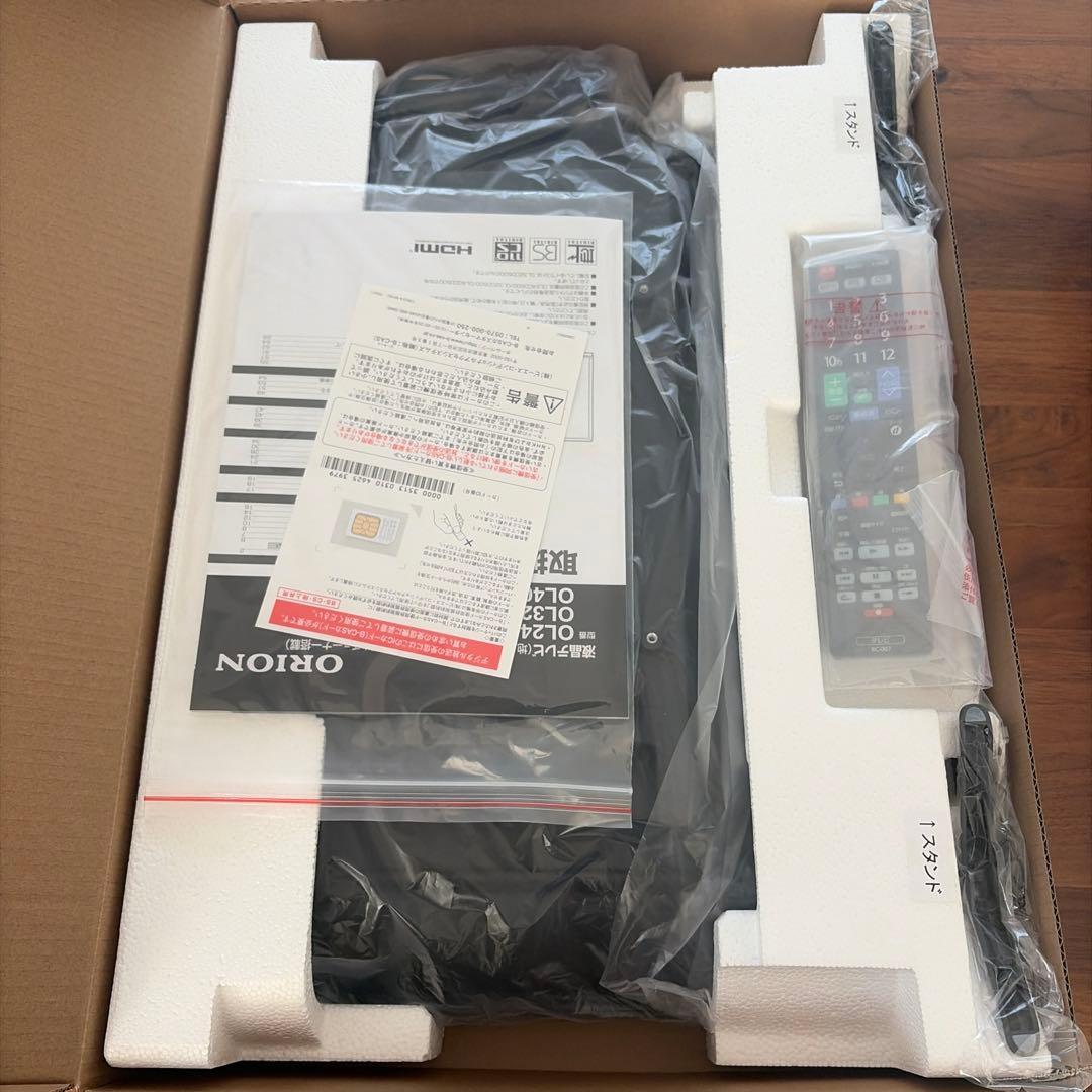 ORION 24V型 ハイビジョン液晶テレビ　OL24CD500