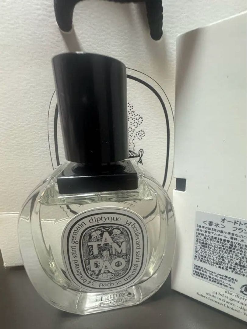 diptyque タムダオ　50ml TAM DAO