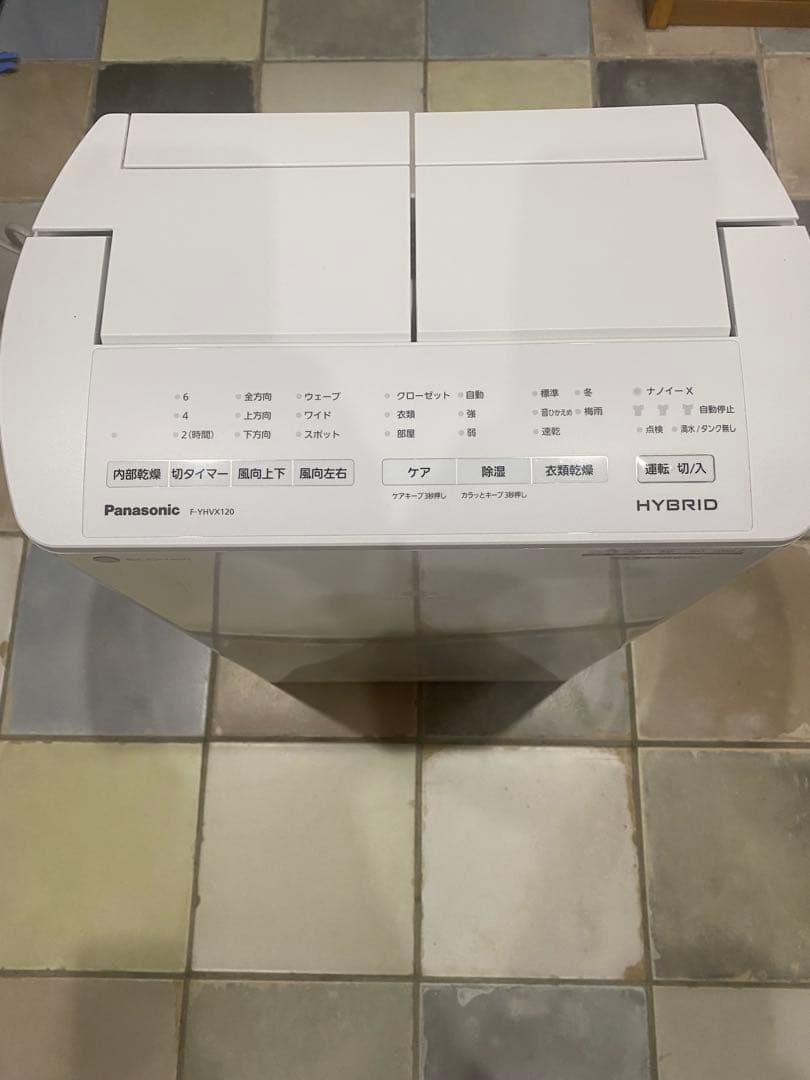 【未使用に近い】Panasonic F-YHVX120 衣類乾燥除湿機