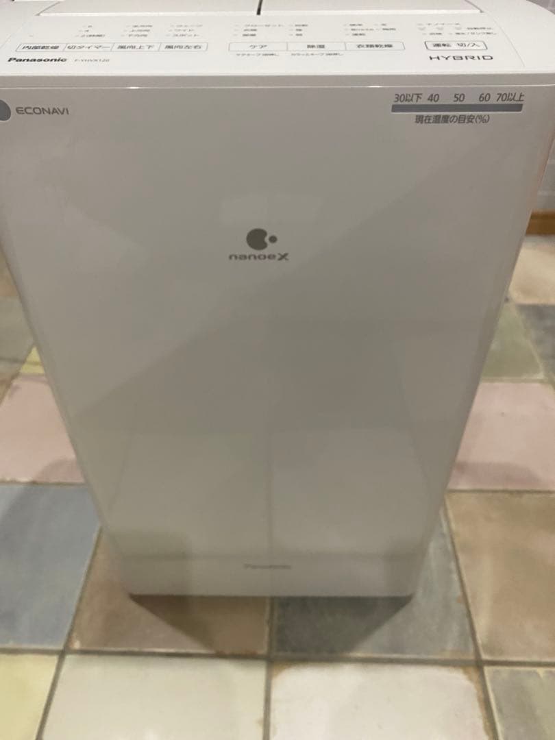 【未使用に近い】Panasonic F-YHVX120 衣類乾燥除湿機