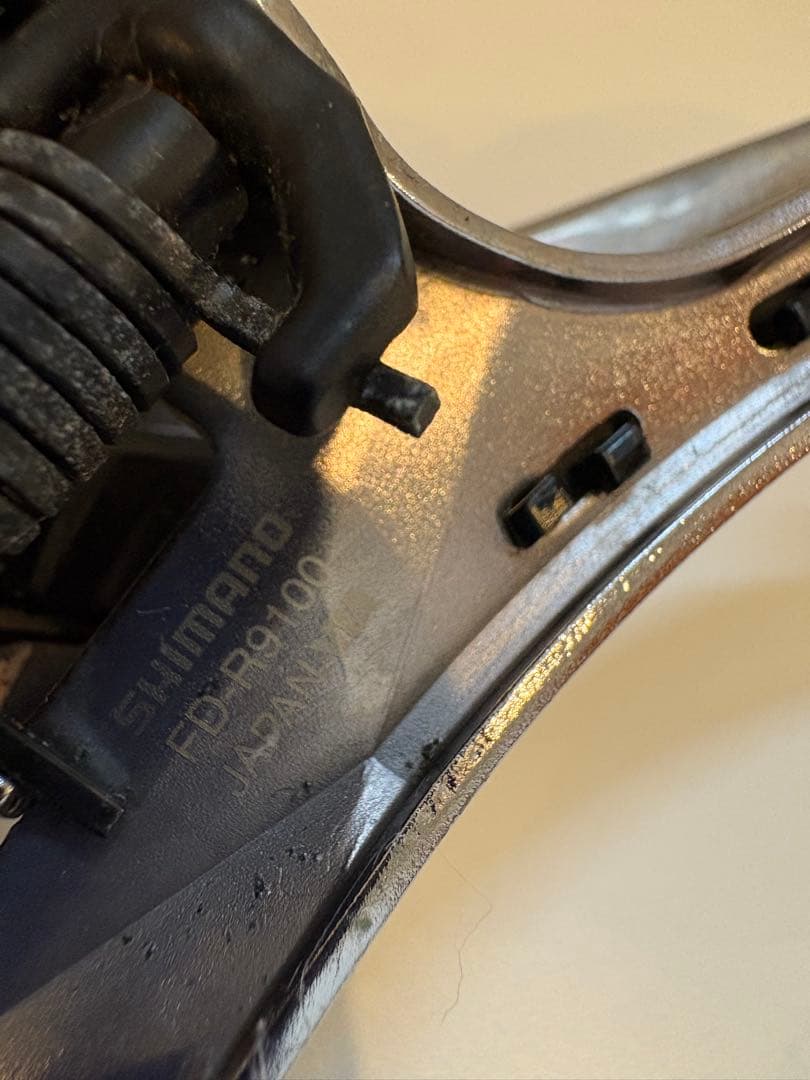 Dura-ace FD-R9100 フロントディレイラー