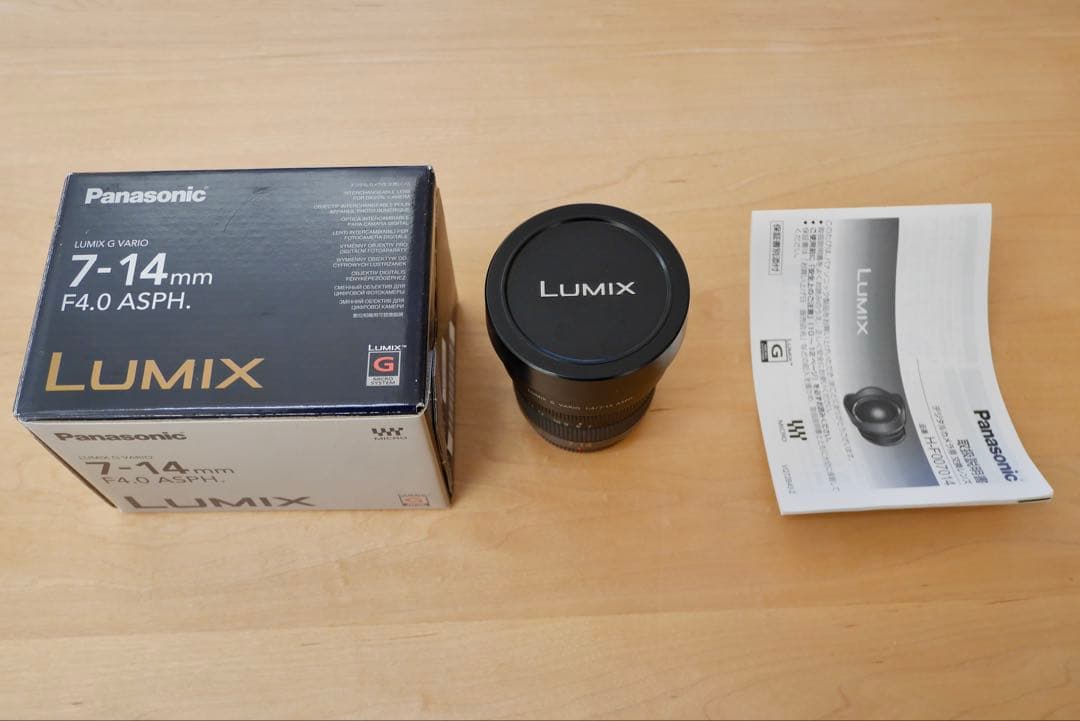 美品　LUMIX G VARIO 7-14mm/F4.0 F1.7