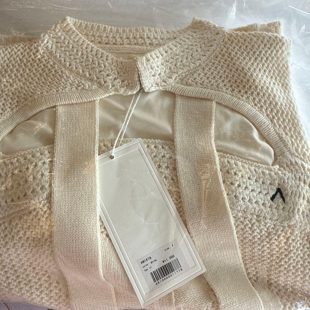 トップス Violet ribbon tops andmary ivory