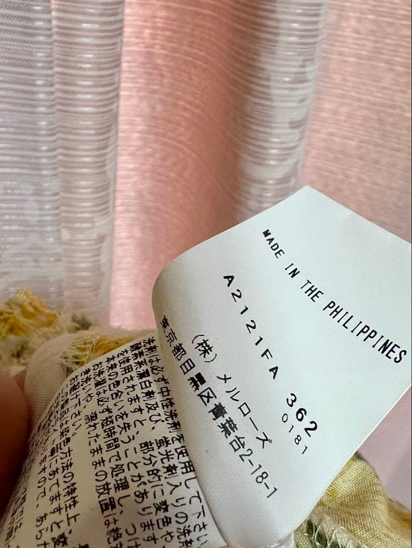 ピンクハウス　たんぽぽワンピース