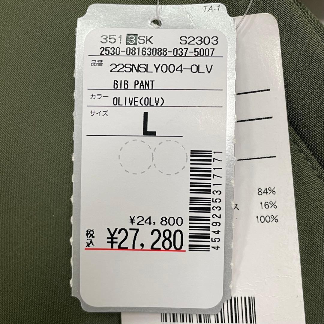 Slyde スノーボードウェア ビブパンツ L カーキ 22SNSLY004