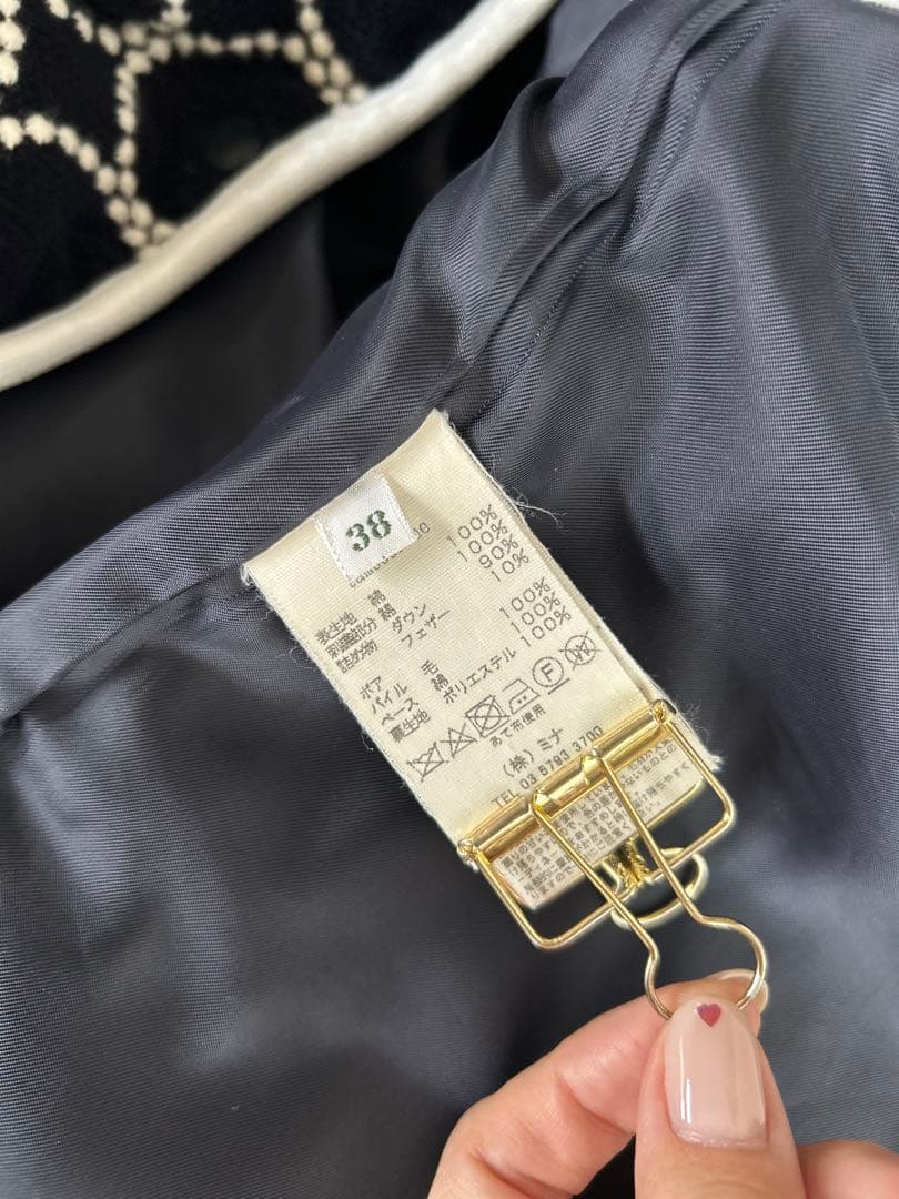 【美品】mina perhonen tambourine ダウンベスト