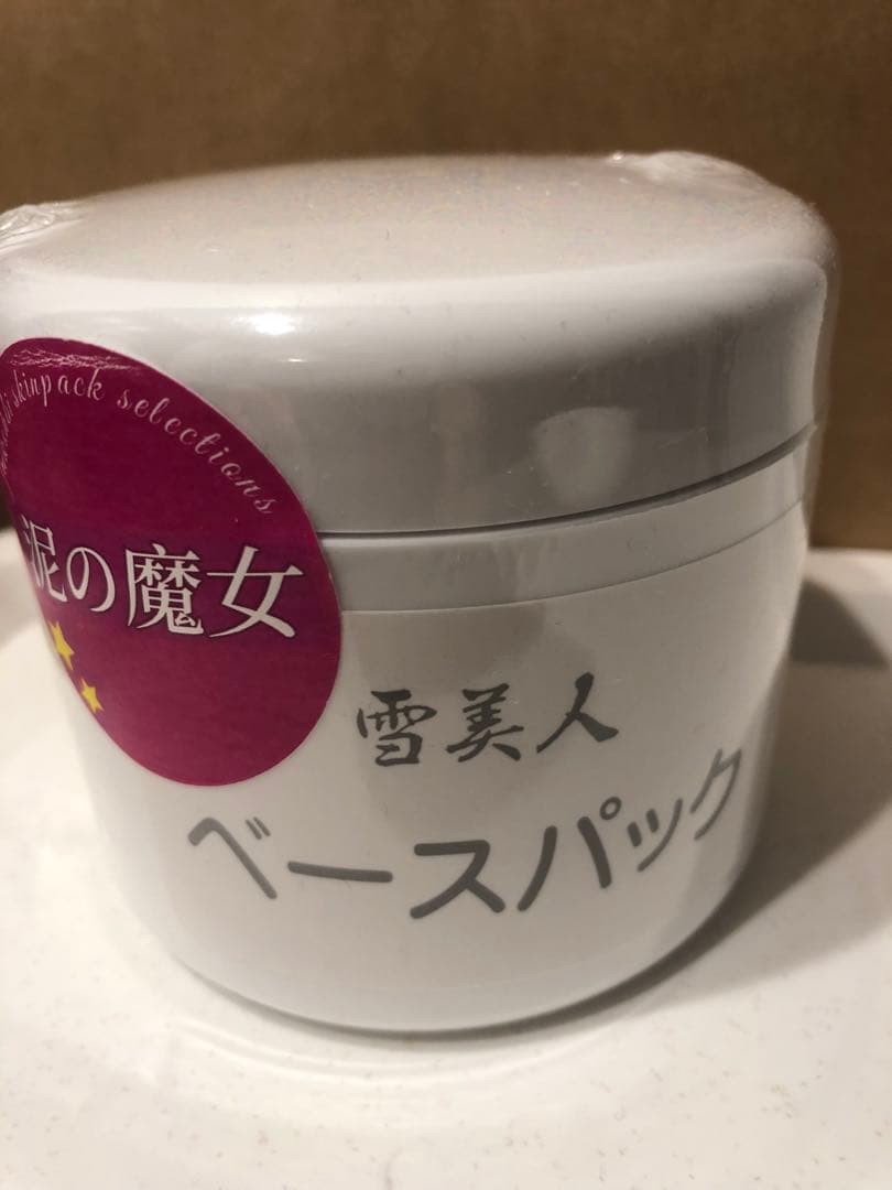雪美人ベースパック　業務用　250g