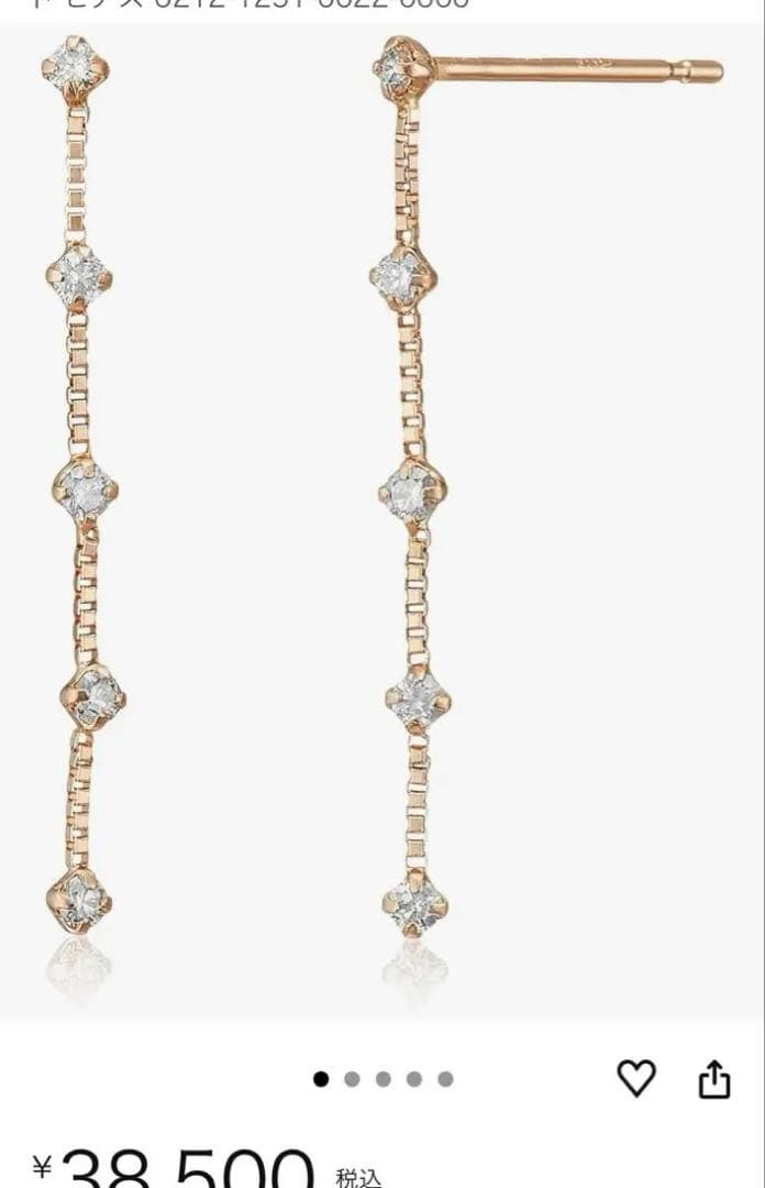 ＊LUNA＊ エステール K18 ダイヤモンドピアス