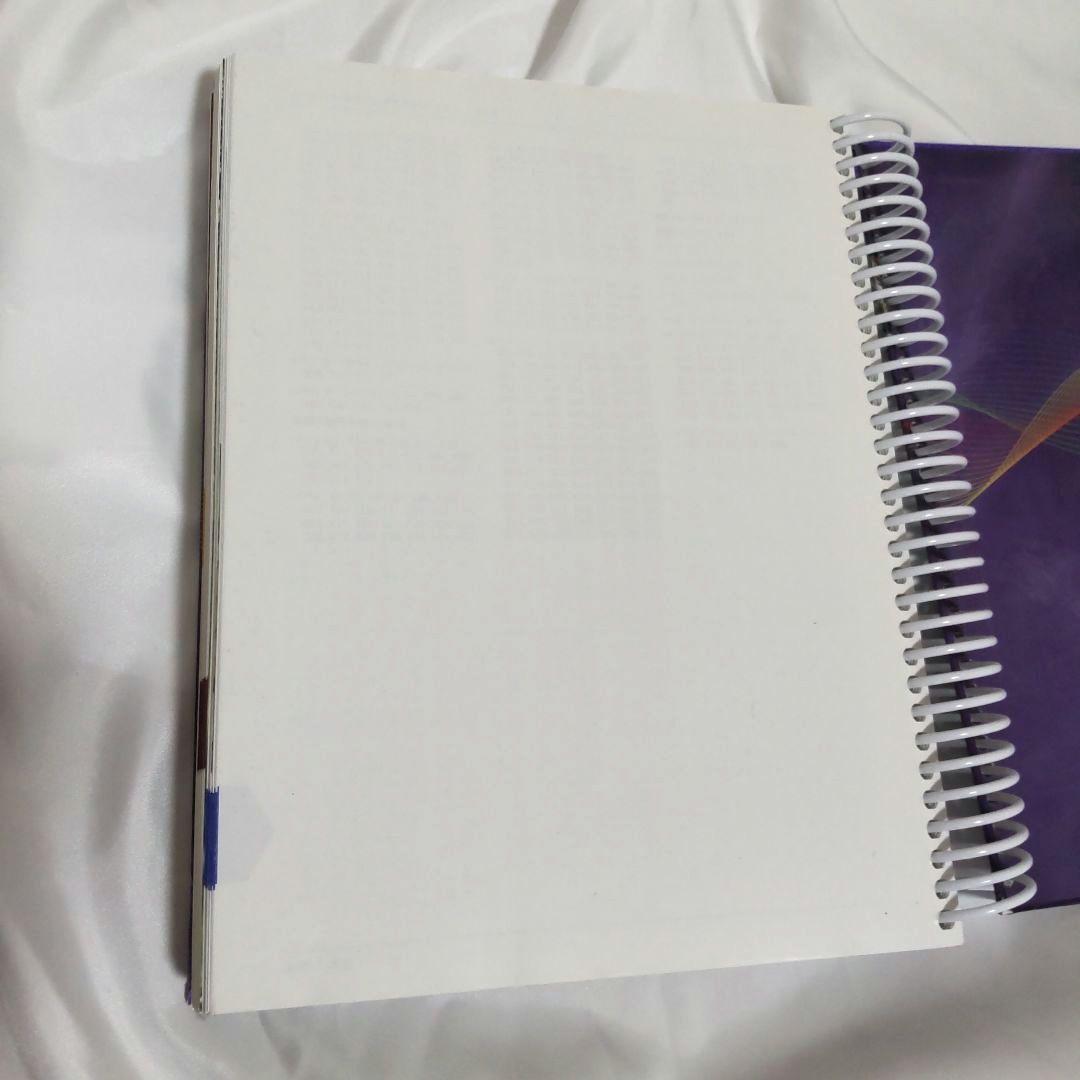 ★美品★ エッセンシャルオイル デスクレファレンス 第6版 日本語版