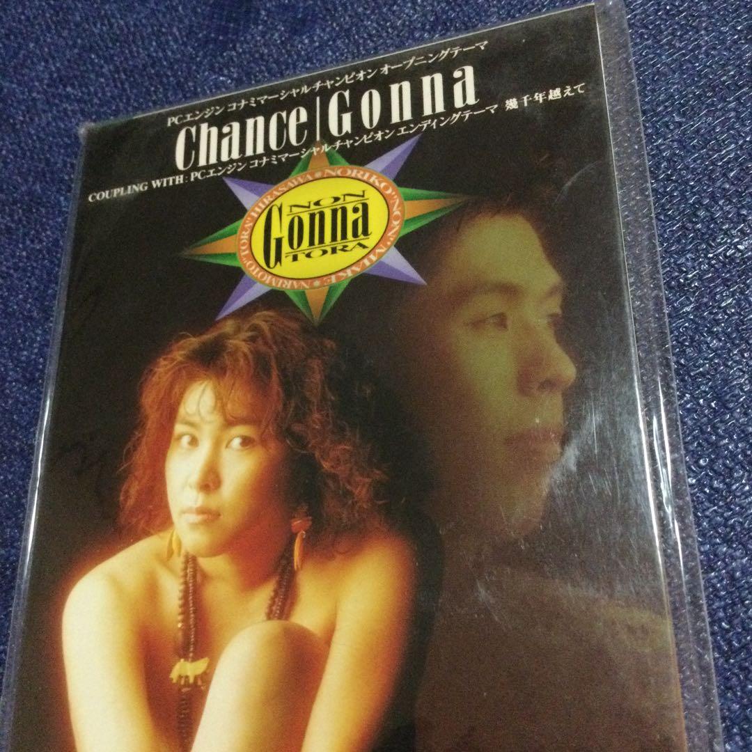 GONNA PCエンジン　コナミ　マーシャルチャンピオン　8センチ8cmシングル