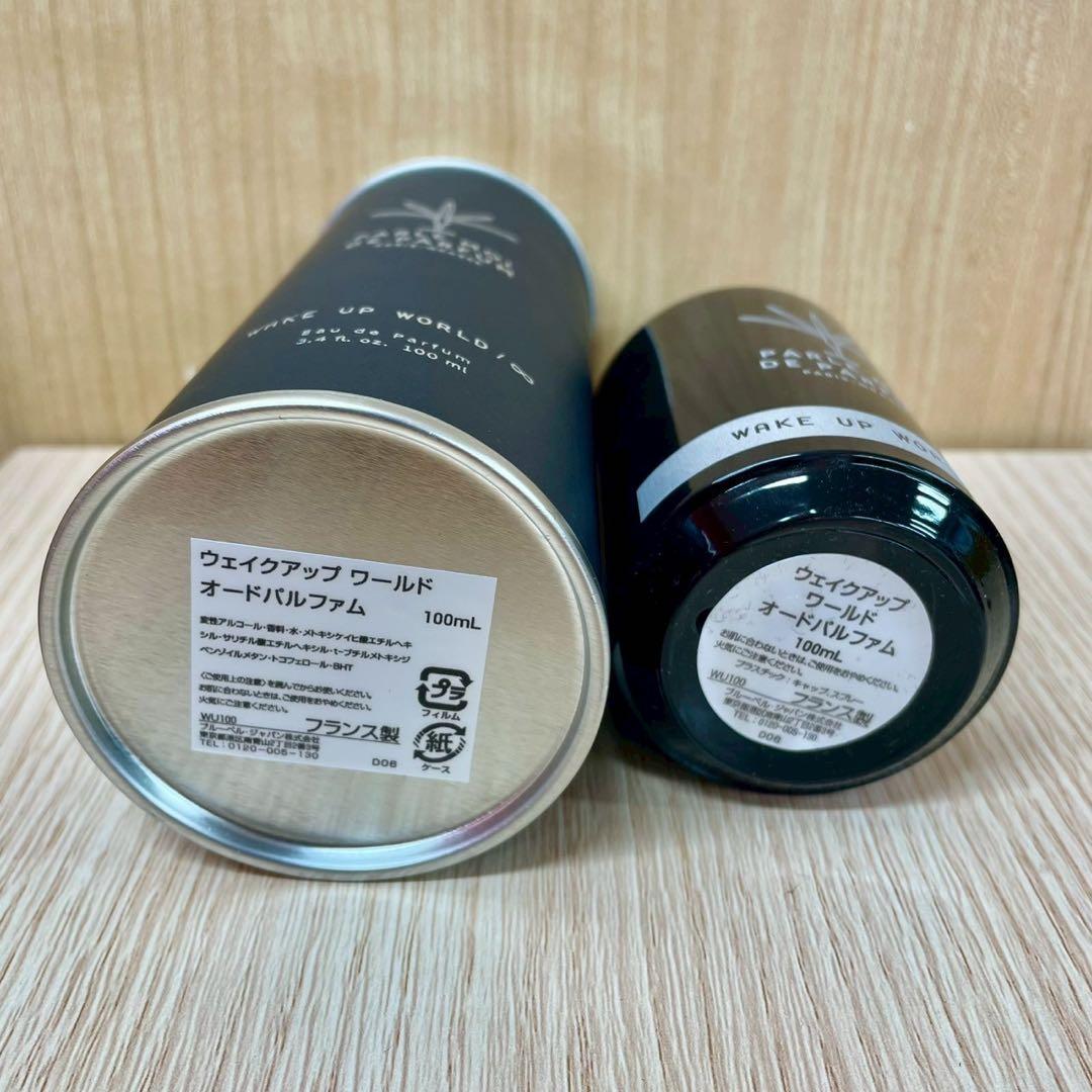 ☆パルルモアドゥパルファム　ウェイクアップ　香水　オードパルファム 100ml