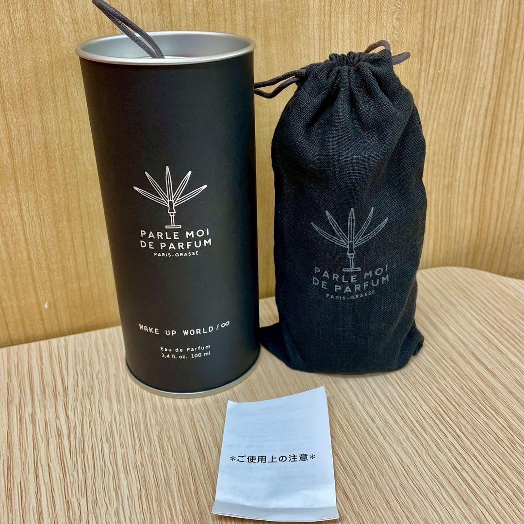 ☆パルルモアドゥパルファム　ウェイクアップ　香水　オードパルファム 100ml