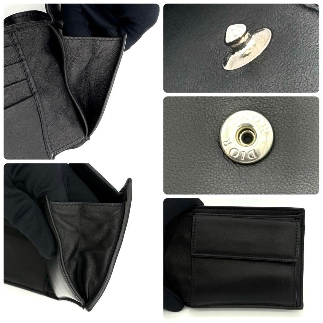 ディオール 折財布 オブリーク トロッター柄 ギャラクシー 黒 ブラック2533