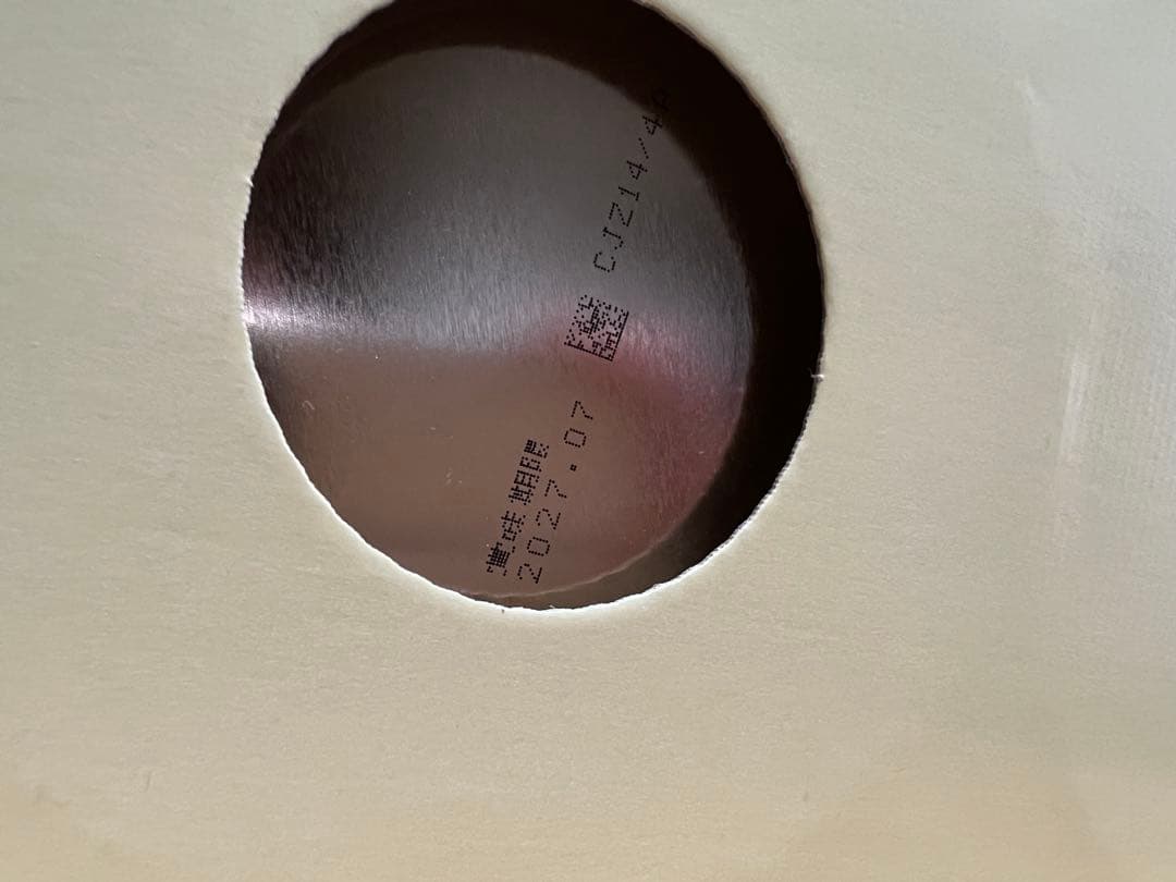 明治 ほほえみ 2缶パック 800g×2缶×2箱