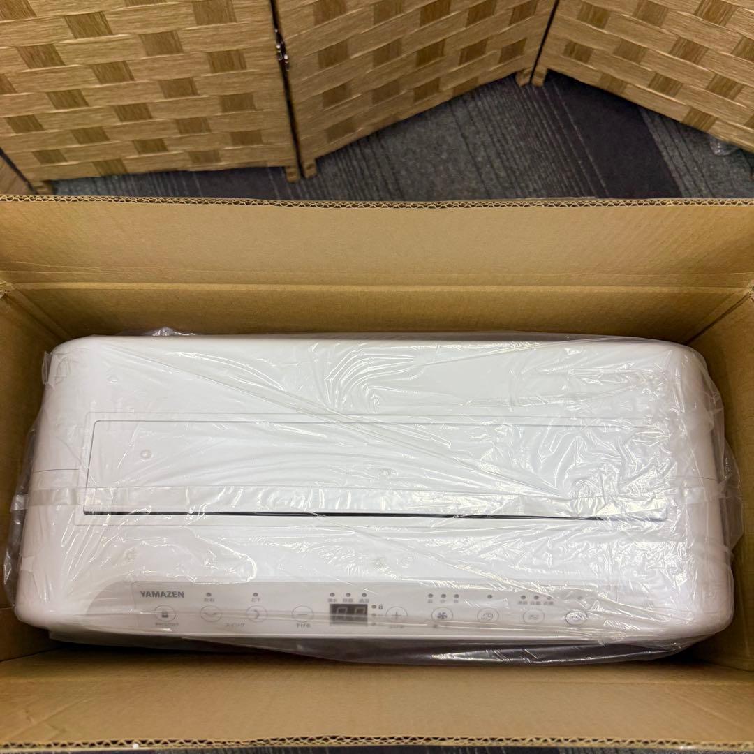 未使用☆ヤマゼン 衣類乾燥除湿機☆EDC-G100 ホワイト YAMAZEN
