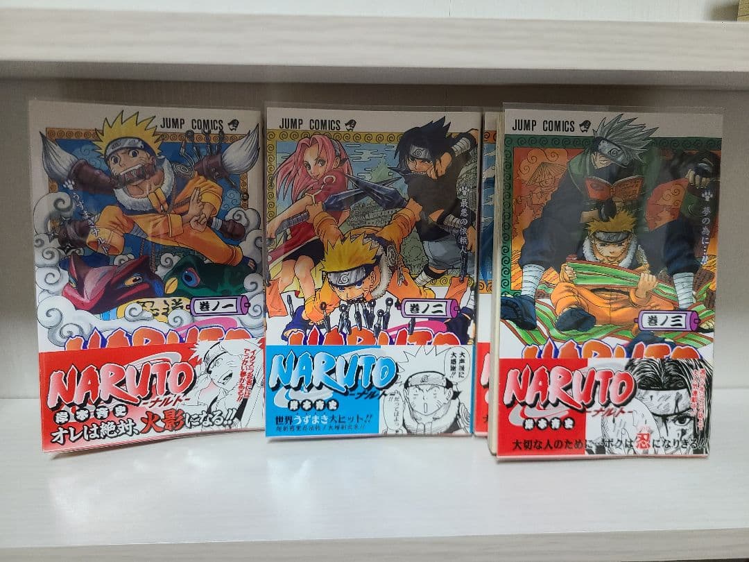 専用　NARUTO　全巻　初版
