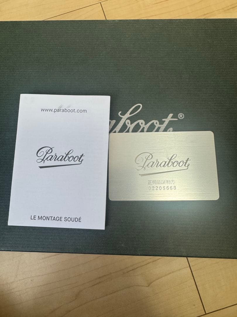 Paraboot FERRET グルカサンダル 5