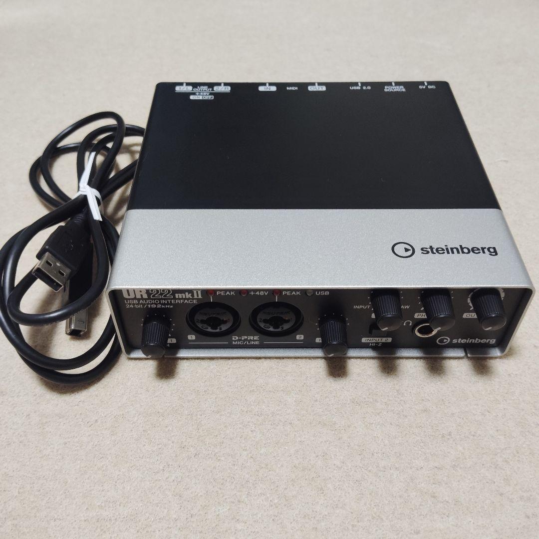 Steinberg UR22mkII USBオーディオインターフェイス