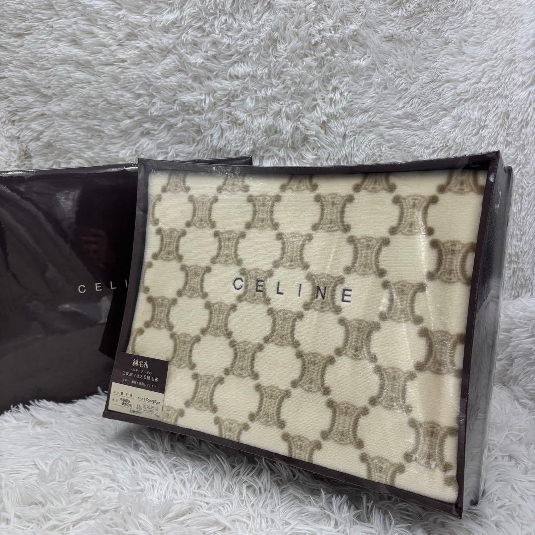 【未使用・保管品】CELINE セリーヌ マカダム総柄　綿毛布　2セット✨