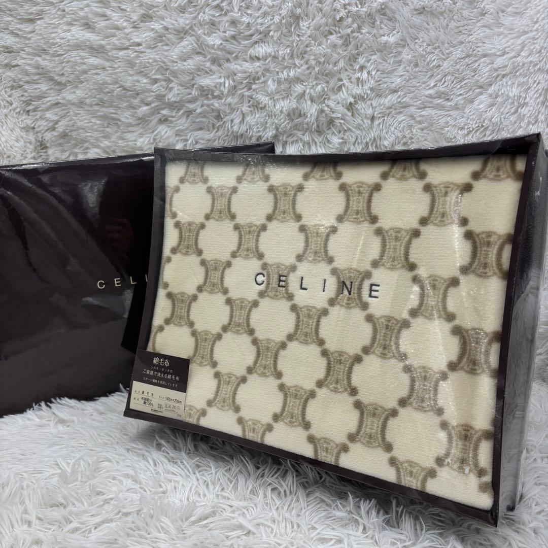 【未使用・保管品】CELINE セリーヌ マカダム総柄　綿毛布　2セット✨