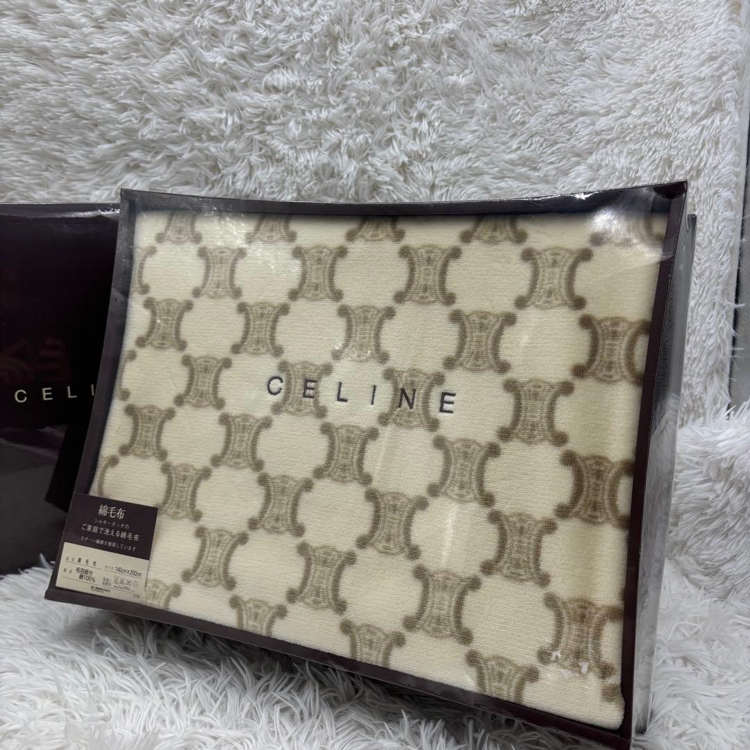 【未使用・保管品】CELINE セリーヌ マカダム総柄　綿毛布　2セット✨