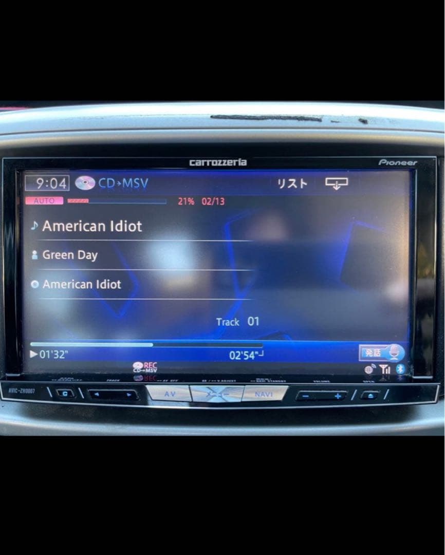 carrozzeria AVIC-ZH0007 ナビ