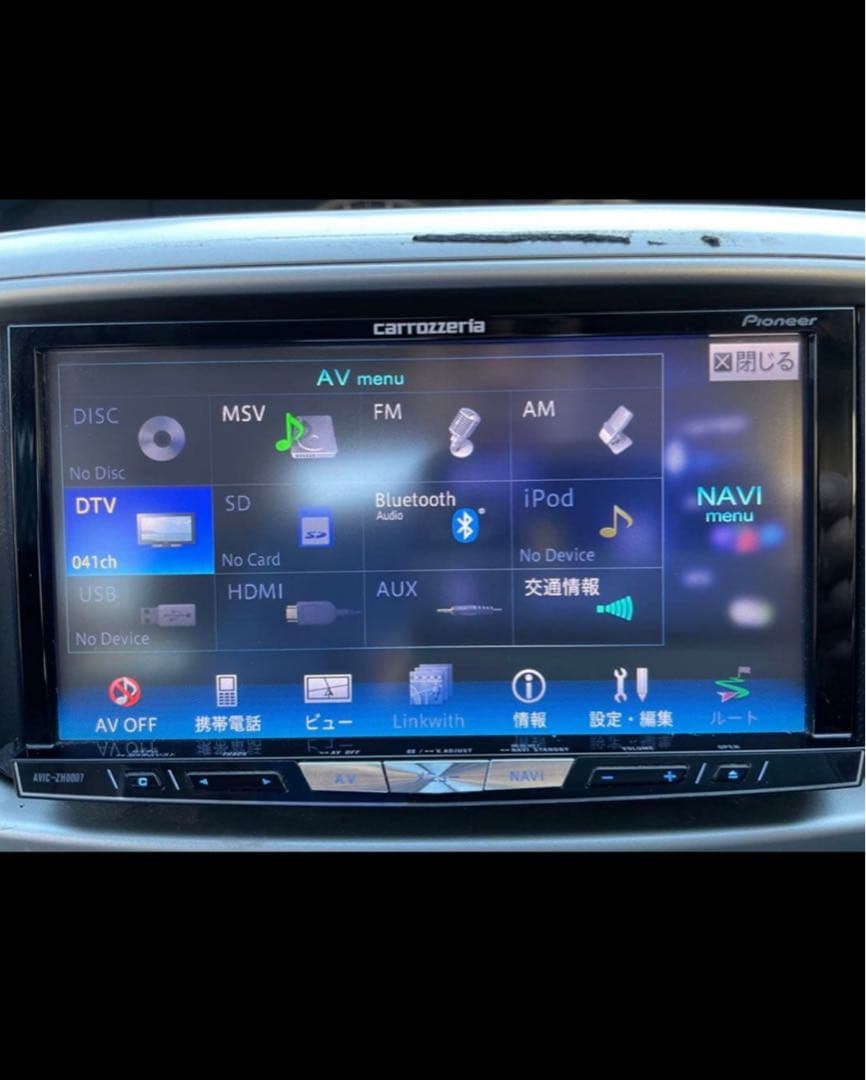 carrozzeria AVIC-ZH0007 ナビ