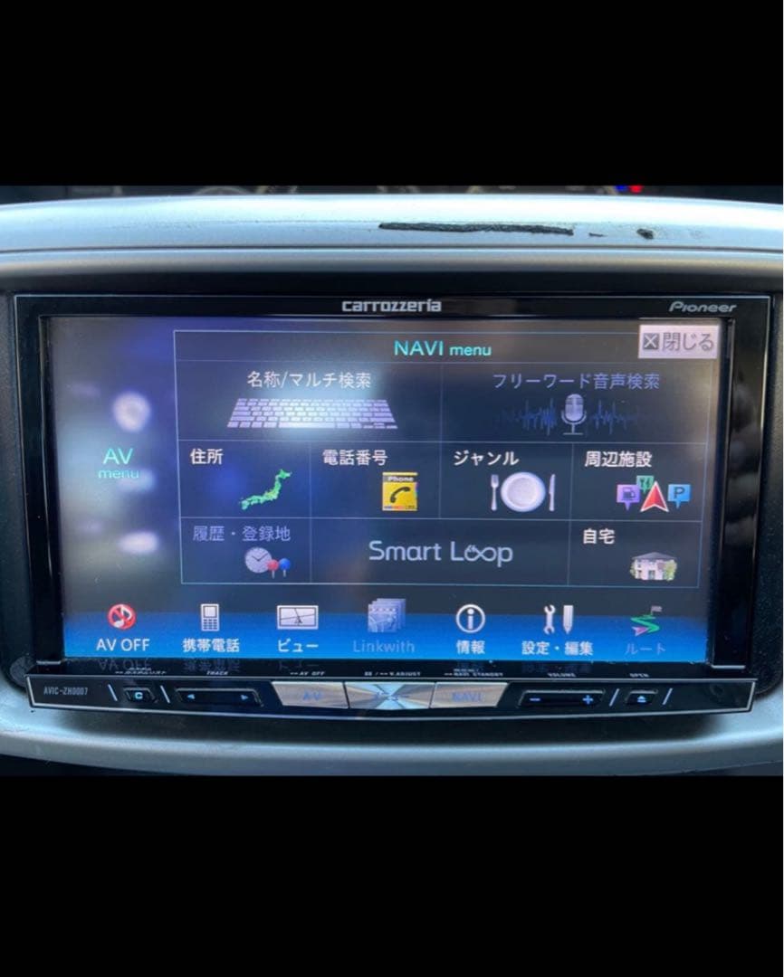 carrozzeria AVIC-ZH0007 ナビ