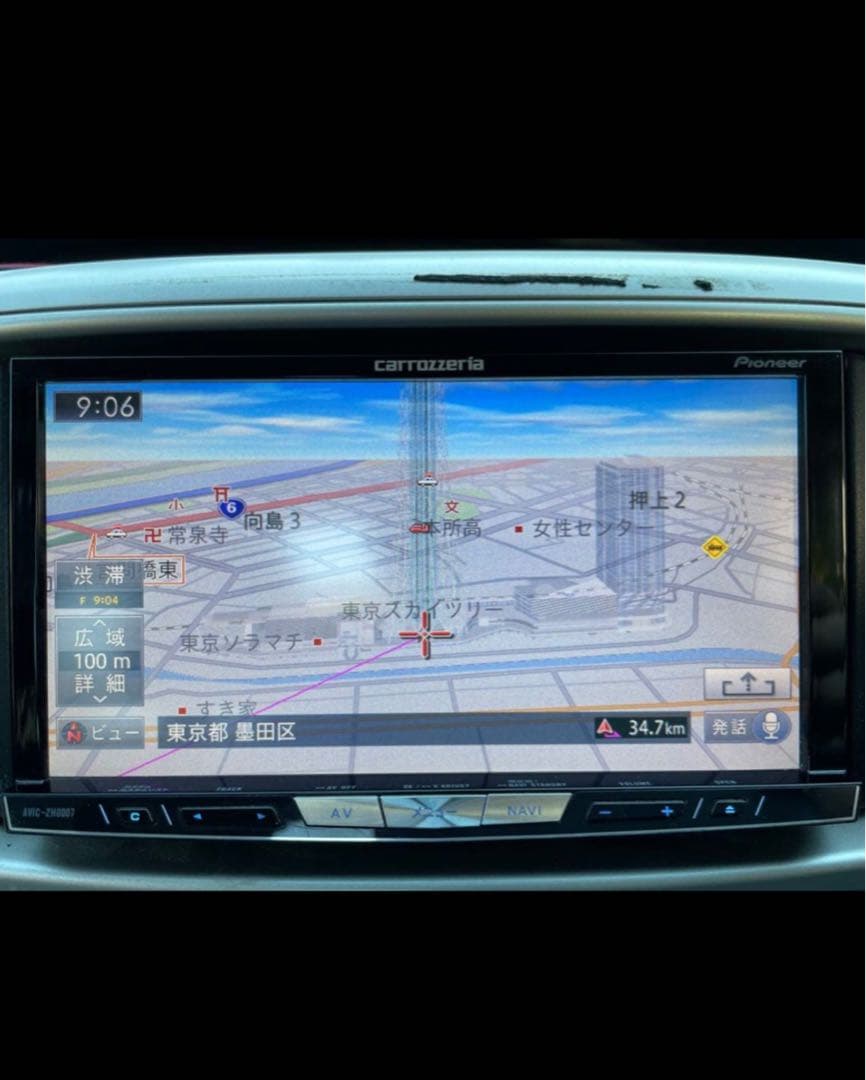 carrozzeria AVIC-ZH0007 ナビ