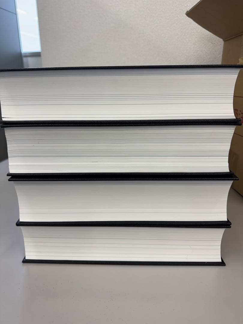 帝国データバンク会社年鑑 2022 102版