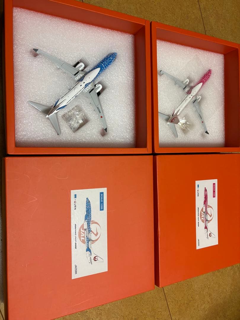 1/200 航空機モデル 2機セット 青・ピンク