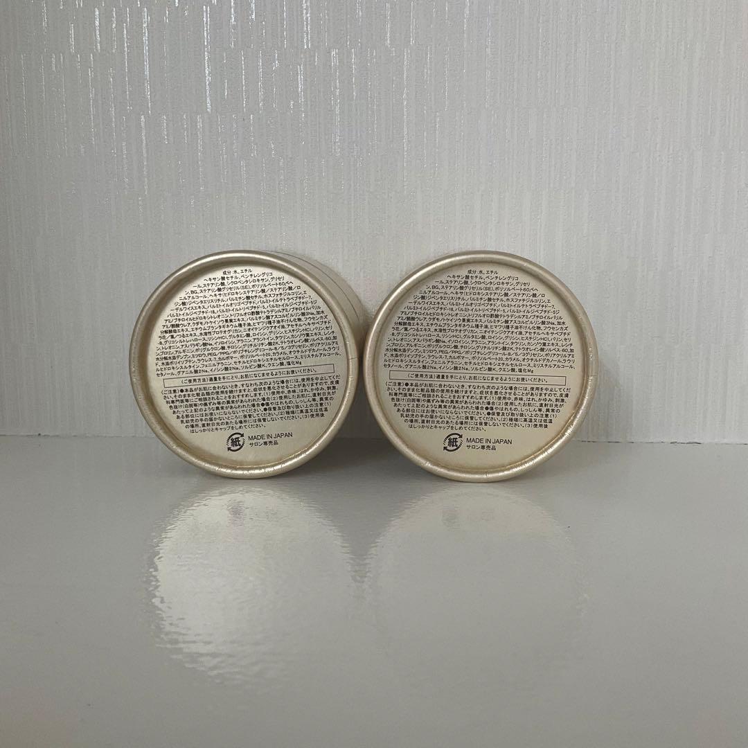 <新品> ディレイア 2個セット フィックス リフト メソ クリーム 30g