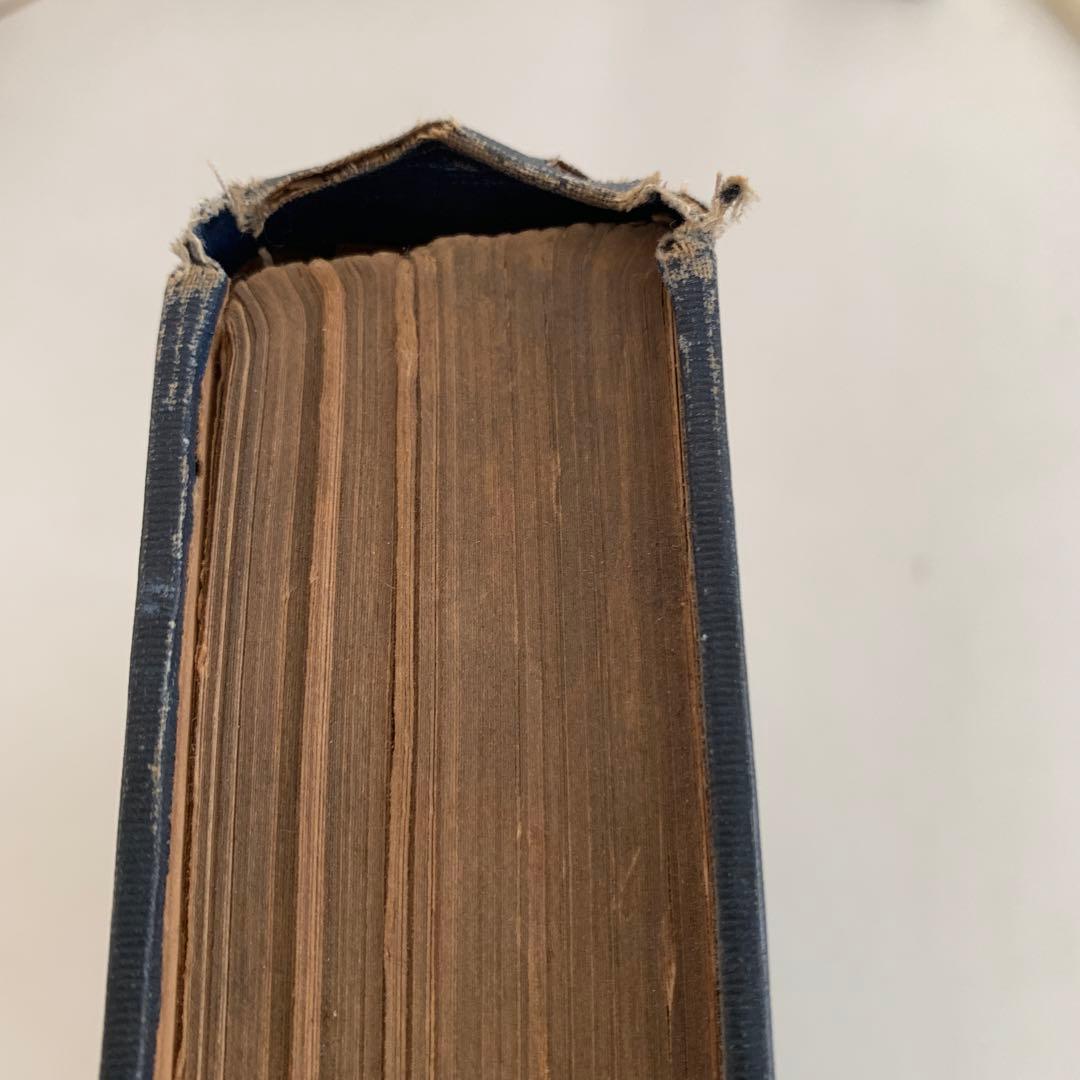 洋書 A Wonder Book and Tanglewood Tales