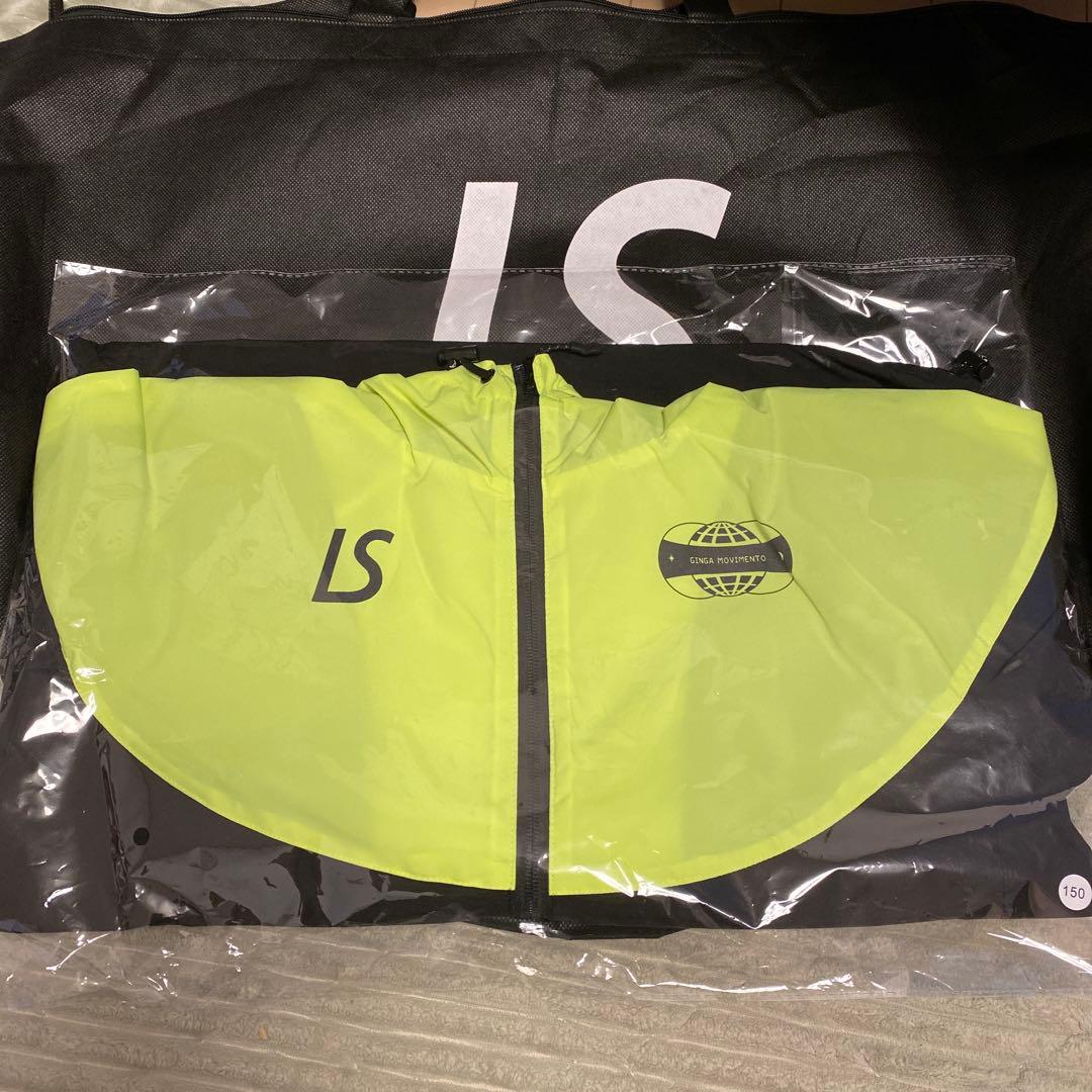 ルースイソンブラ　タフタメッシュジャケット　150cm