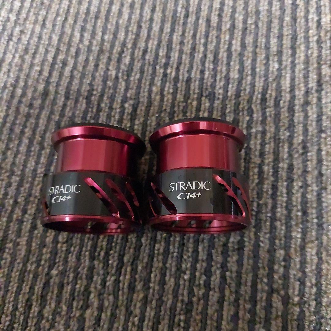 ストラディックci4 2500s スプール