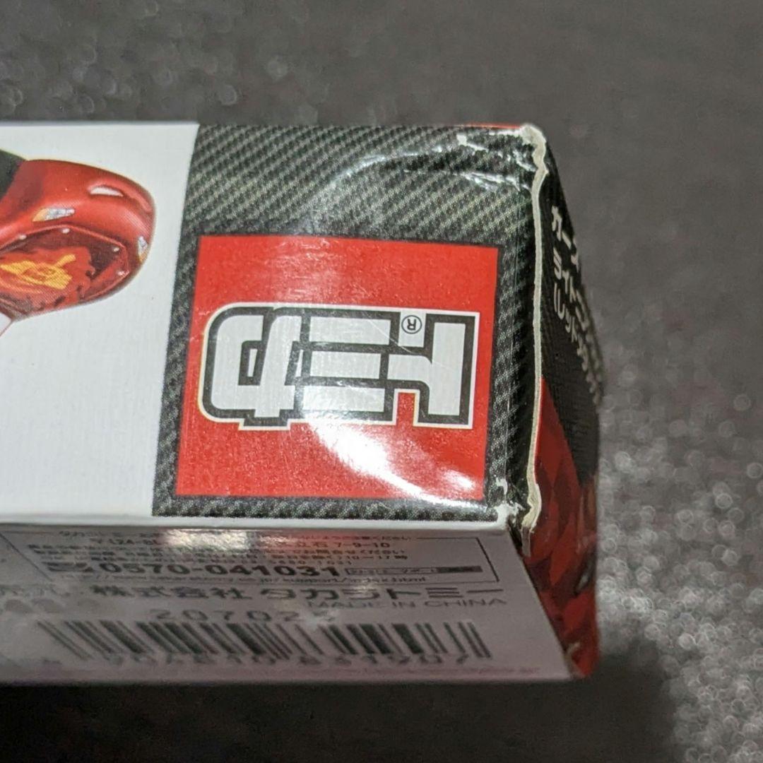 カーズ トミカ ライトニング・マックィーン （レッドメタリックタイプ)