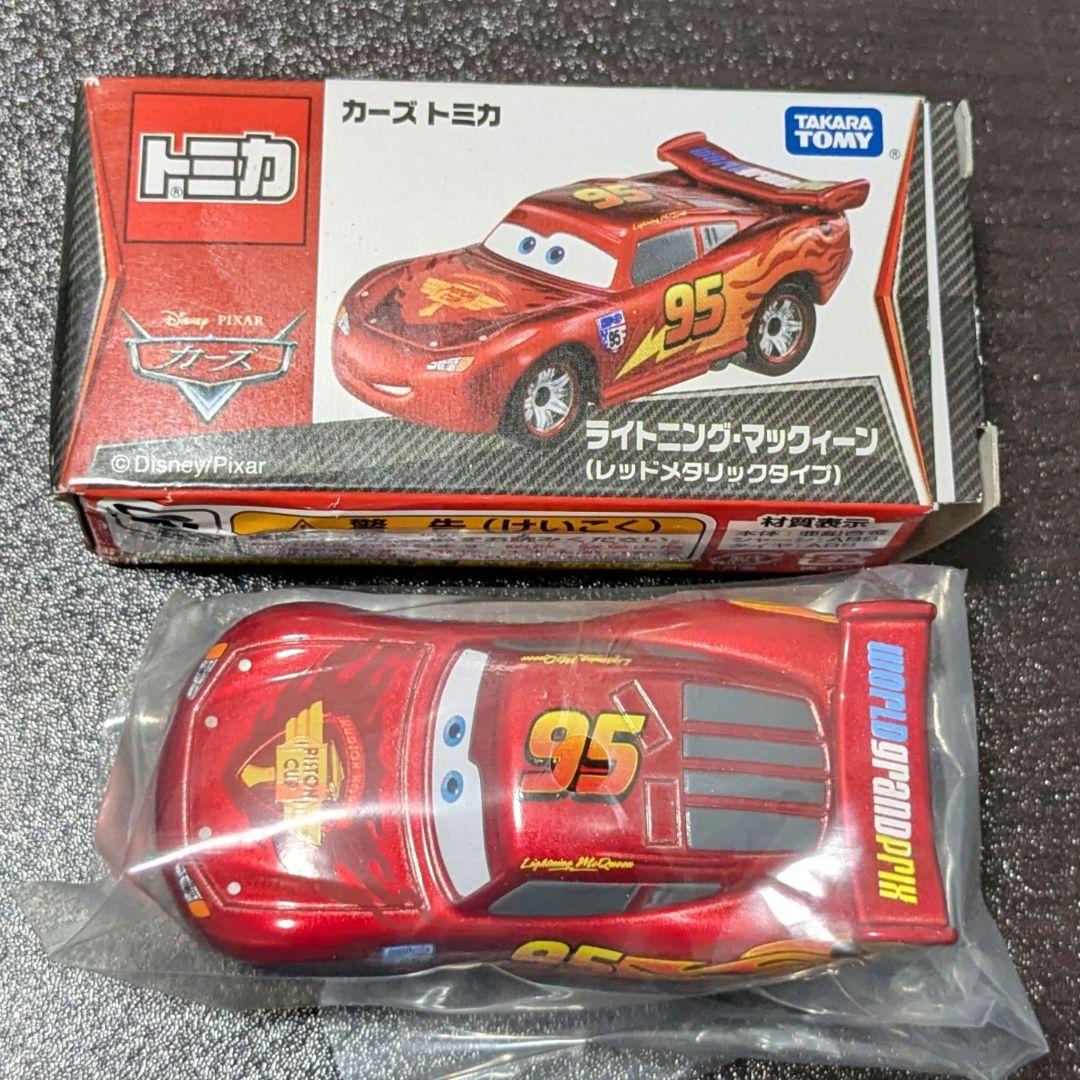 カーズ トミカ ライトニング・マックィーン （レッドメタリックタイプ)
