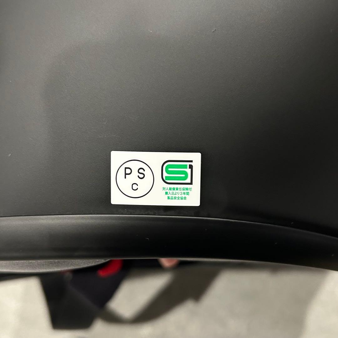 【4点セット】SHOEI EX-ZERO マットブラック&シールド