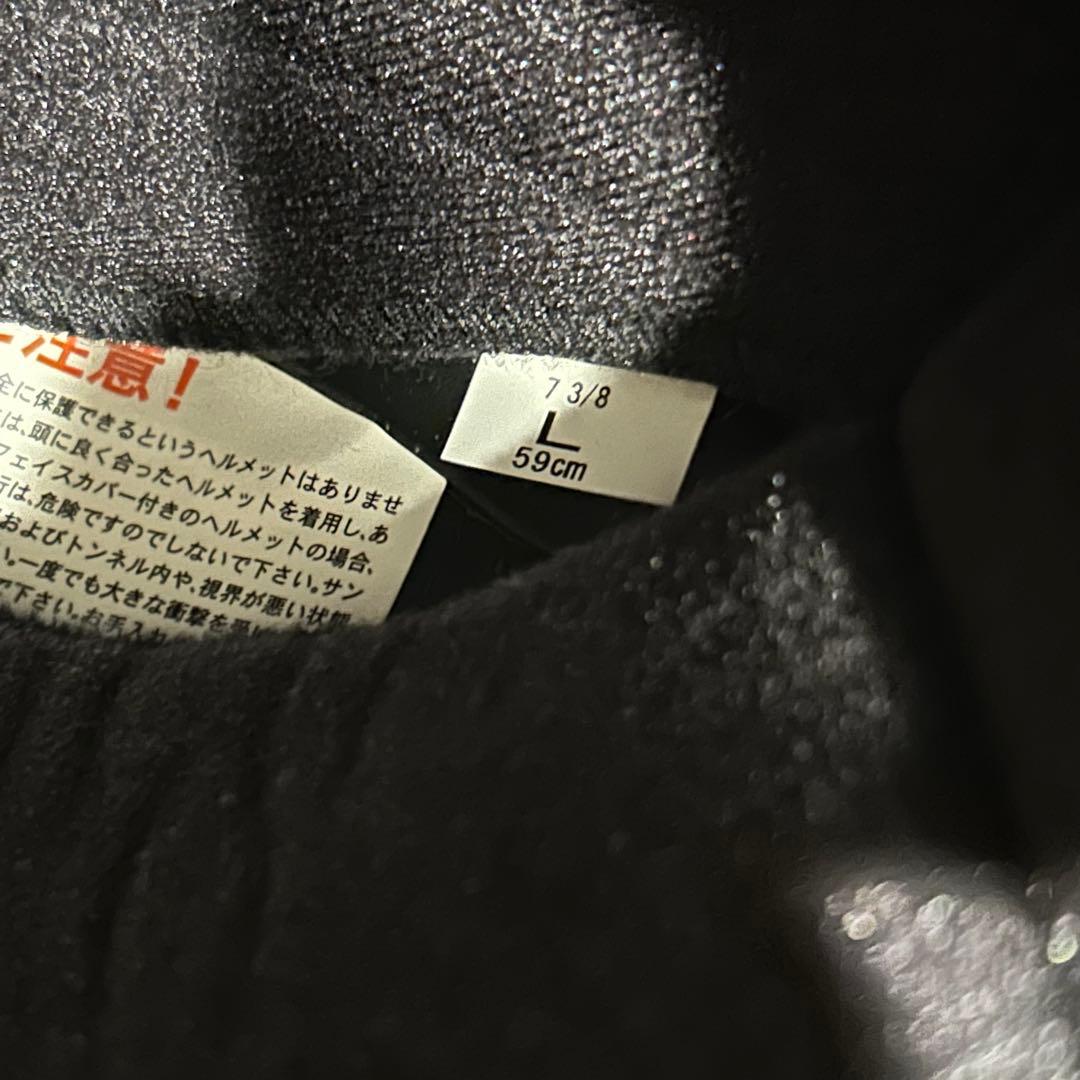 【4点セット】SHOEI EX-ZERO マットブラック&シールド